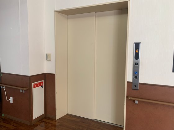 有料老人ホーム喜楽の里