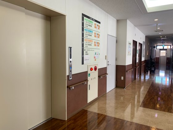 有料老人ホーム喜楽の里