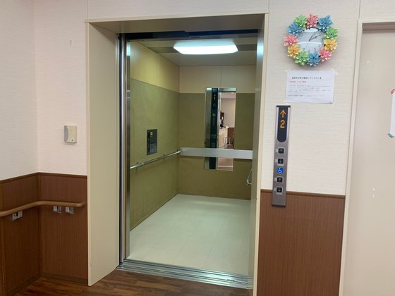 有料老人ホーム喜楽の里