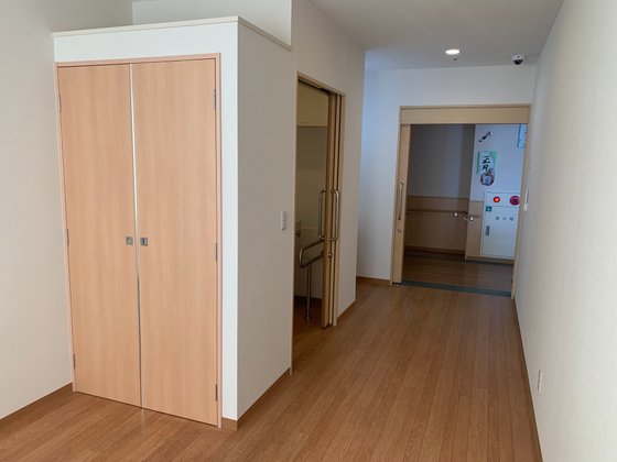 有料老人ホーム喜楽の里