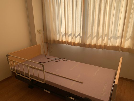 有料老人ホーム喜楽の里