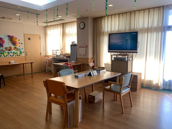 有料老人ホーム喜楽の里