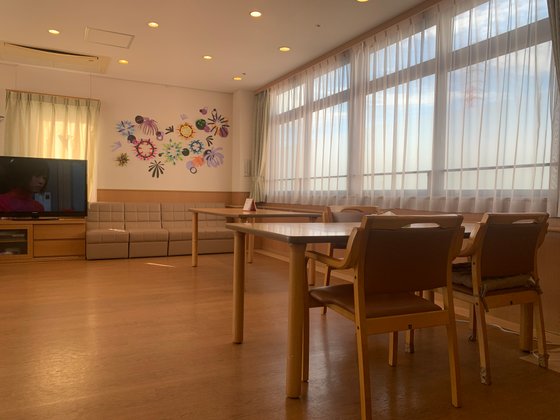 有料老人ホーム喜楽の里