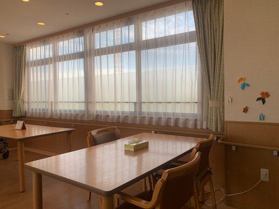 有料老人ホーム喜楽の里