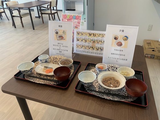 ラシカルつつむ 港大西