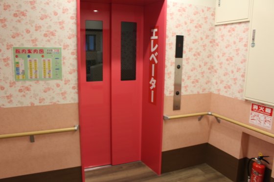 りびんぐハウス今伊勢の家