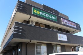 りびんぐハウス今伊勢の家