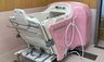 青塚ケアセンターまほろば