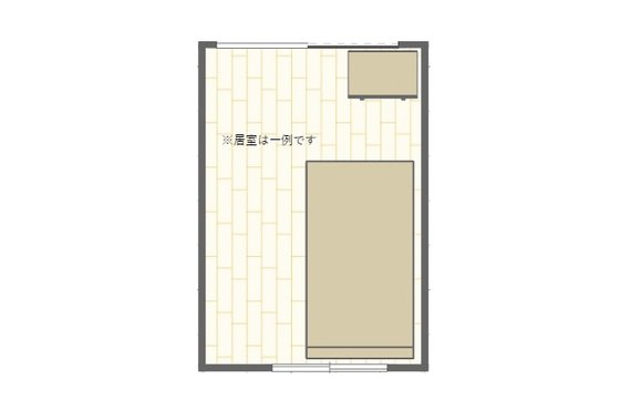 愛の家グループホーム常滑大谷
