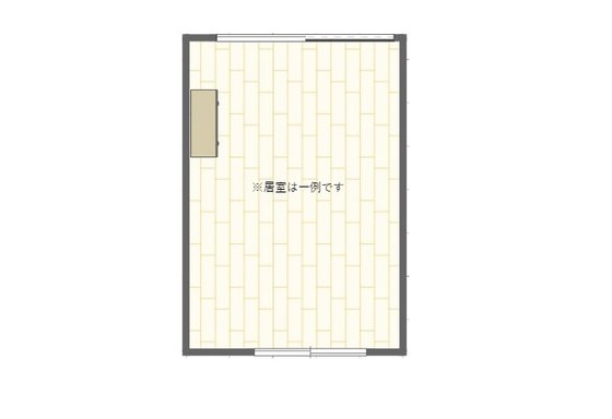 愛の家グループホームとこなめ