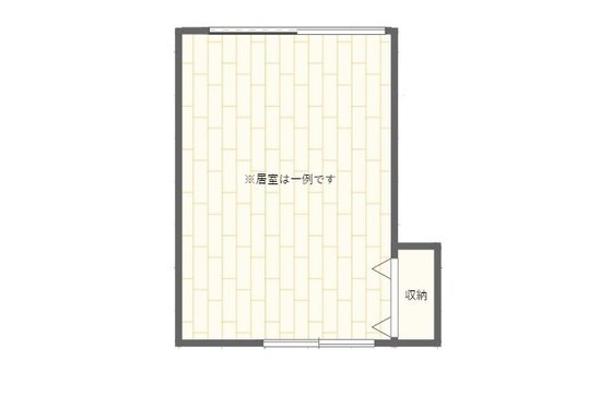 愛の家グループホーム弥富