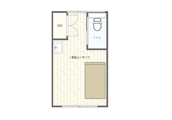アンサンブル豊田曙