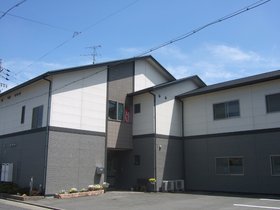 愛の家グループホーム八百島