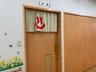 愛の家グループホーム中川新家
