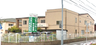 愛の家グループホーム中川新家