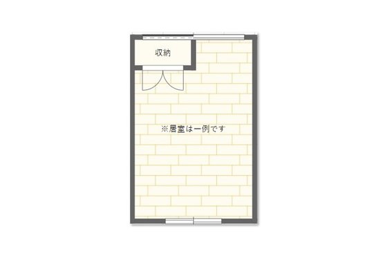 愛の家グループホーム名古屋北久手