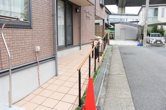 グループホームえがお