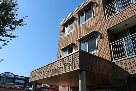 グループホームえがおⅡ