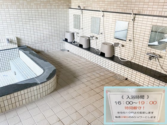 センダン港