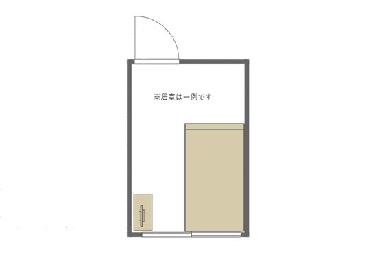 センダン港