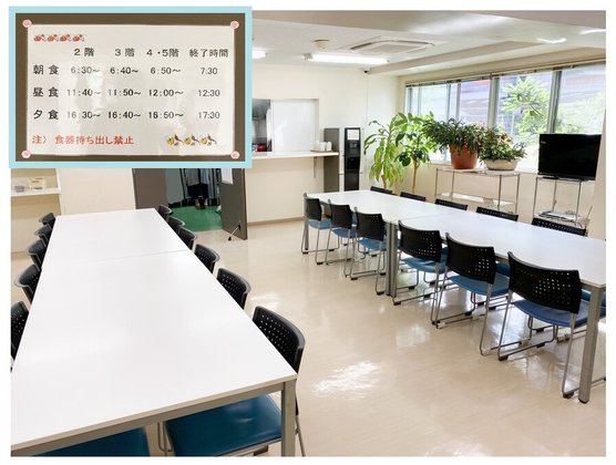 センダン港