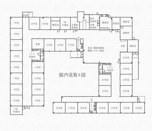 ザ・フクシアコート小原