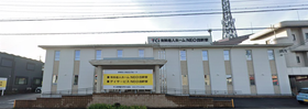NEO 四軒家