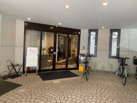 グラード名古屋駅前