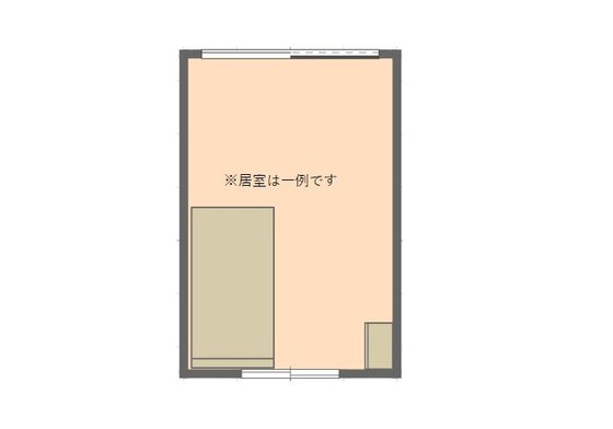 ピースホームかぐや