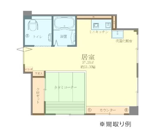 豊国ハイツ