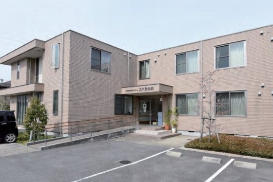 有料老人ホーム スペラの家