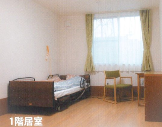 有料老人ホーム スペラの家