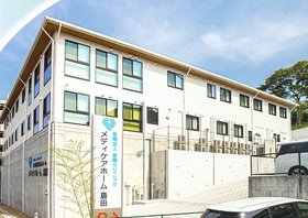 メディケアホーム島田