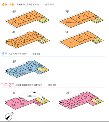 ファミリア千代田(高齢者向専用賃貸住宅)