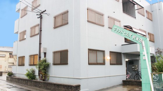 高齢者向け住宅あすは