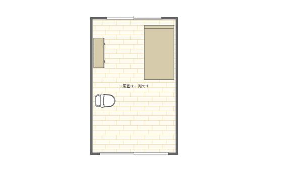 百ねん庵楠