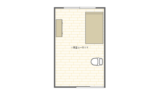 百ねん庵桜