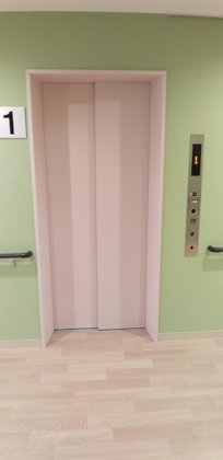 住宅型有料老人ホーム ふぃっとりーふ