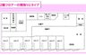 住宅型有料老人ホーム誉