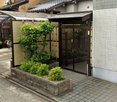 セラビ高畑