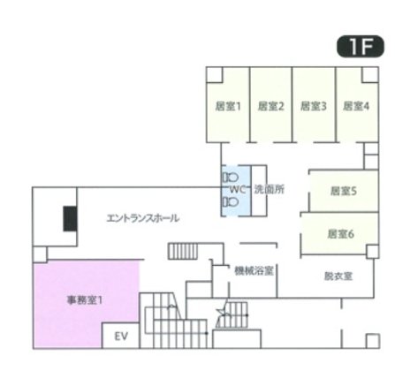 ハピネス六番町