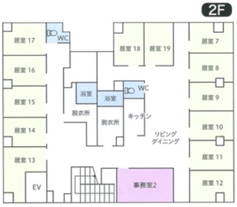 ハピネス六番町