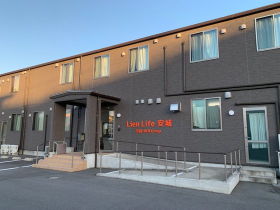 Lien Life安城