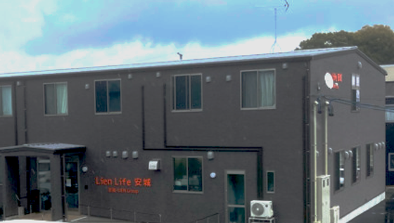Lien Life安城