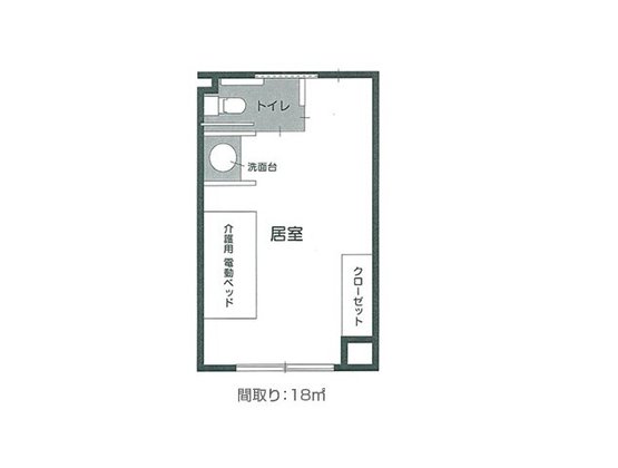 介護付有料老人ホーム ラ・プラスヒルトップ