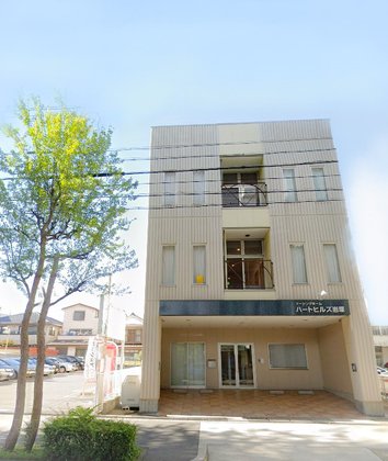 ハートヒルズ岩塚