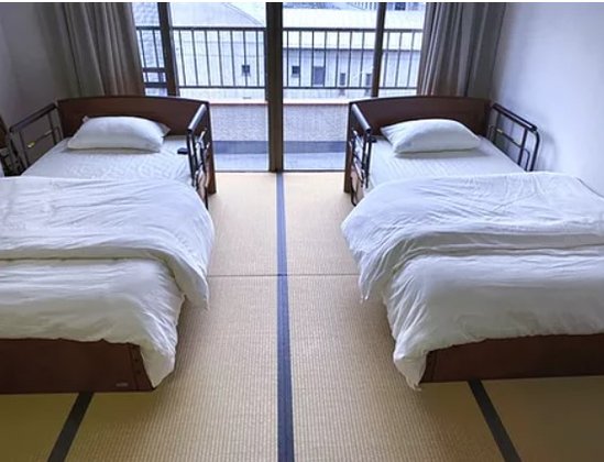 住宅型有料老人ホーム永寿中村