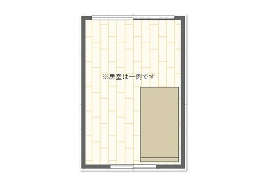 リアン一つ山