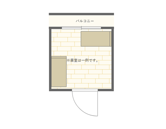 シェアハウス至福の浜 (名称変更前：シルバー向けシェアハウス Lien Life美浜)