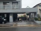 ナーシングホームつつじが丘テラス